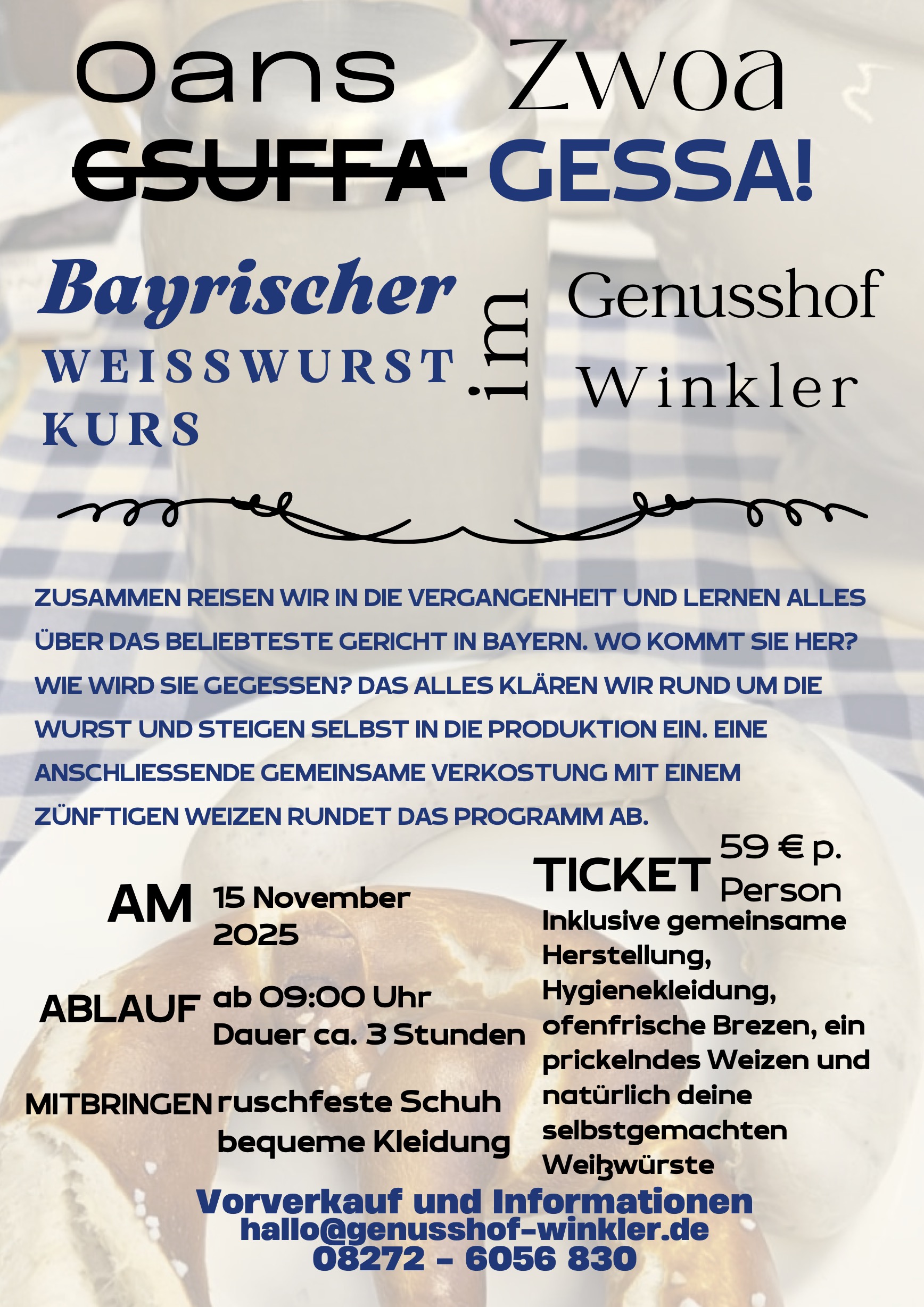 Event